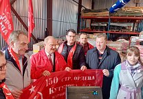Тульский обком КПРФ отправил на Донбасс очередной гуманитарный груз ко Дню Великой Победы