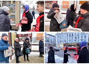 В Тульской области полным ходом идет агитация за кандидата в президенты от КПРФ Н.М. Харитонова В Тульской области полным ходом идет агитация за кандидата в президенты от КПРФ Н.М. Харитонова