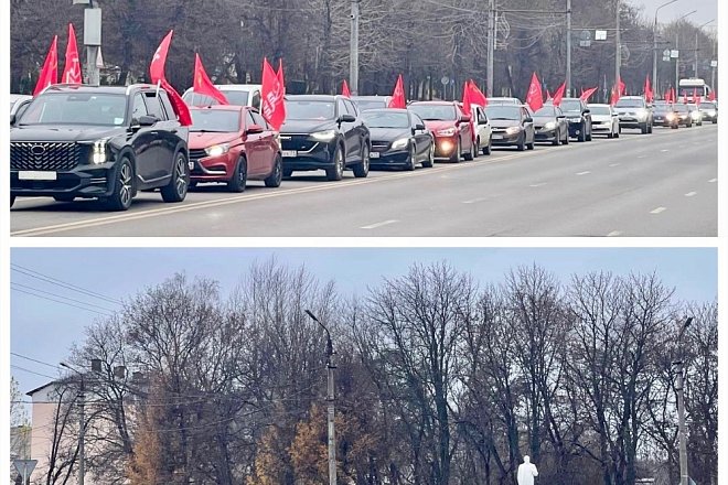 Тульская область отметила годовщину Великого Октября
