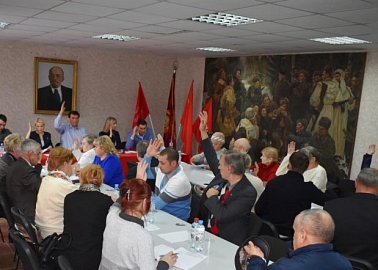 Пленум Тульского обкома КПРФ обсудил главные задачи на 2019 год