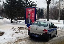 В Тульской области все больше наглядной агитации за Грудинина