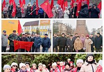 Тульские коммунисты отпраздновали 107-ю годовщину Великого Октября Тульские коммунисты отпраздновали 107-ю годовщину Великого Октября