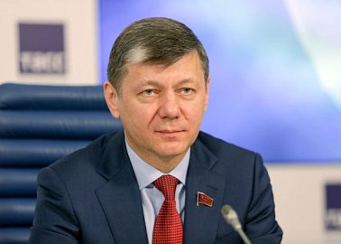 Д.Г. Новиков: "Социализм или варварство и война"