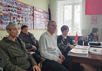 Ефремовский ГК КПРФ провёл "круглый стол" повещенный 31-й годовщине воссоздания КПРФ Ефремовский ГК КПРФ провёл "круглый стол" повещенный 31-й годовщине воссоздания КПРФ