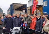 Тульский обком принял участие в формировании 107-го гуманитарного конвоя от КПРФ Тульский обком принял участие в формировании 107-го гуманитарного конвоя от КПРФ