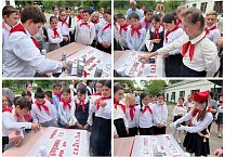 В Тульском регионе продолжается приём в пионеры, посвящённый 101-летию Всесоюзной пионерской организации