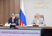 Первый секретарь Тульского обкома КПРФ Алексей Лебедев принял участие в заседании Совета региональных отделений политических партий Первый секретарь Тульского обкома КПРФ Алексей Лебедев принял участие в заседании Совета региональных отделений политических партий