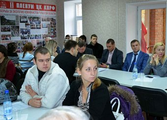 Пленум Тульского обкома КПРФ отметил существенное усиление всех направлений партийной работы в течение 2015 года. 