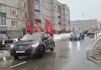 В Тульской области состоялся автопробег, посвященный 100-летию со дня образования СССР
