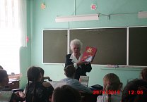 Истоки нашей Победы 