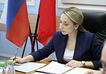 Светлана Белоус провела заседание комитета Тульской областной Думы Светлана Белоус провела заседание комитета Тульской областной Думы