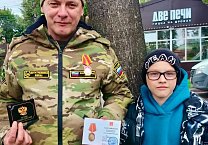 В День ветеранов боевых действий Тульский обком вручил юбилейную медаль к 80-летию Великой Победы участнику СВО, штурмовику П.В. Павлову В День ветеранов боевых действий Тульский обком вручил юбилейную медаль к 80-летию Великой Победы участнику СВО, штурмовику П.В. Павлову