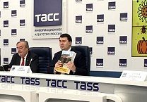 Г.А. Зюганов выступил на пресс-конференции в ТАСС, посвященной Всемирному дню защиты пчел, продовольственной безопасности и экологии Г.А. Зюганов выступил на пресс-конференции в ТАСС, посвященной Всемирному дню защиты пчел, продовольственной безопасности и экологии