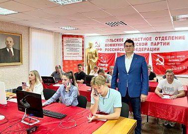 В Тульской области идет контроль за ходом голосования