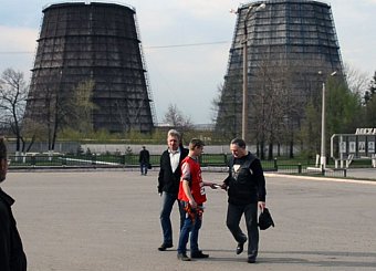 Коммунисты приглашают рабочих тульских заводов на Первомайскую демонстрацию. Коммунисты приглашают рабочих тульских заводов на Первомайскую демонстрацию.
