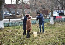 Экологическая акция КПРФ Экологическая акция КПРФ
