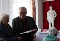 В Ефремове наградили победителей конкурса сочинений о Ленине