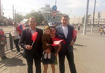 Акция Знамя Победы в Туле Акция Знамя Победы в Туле