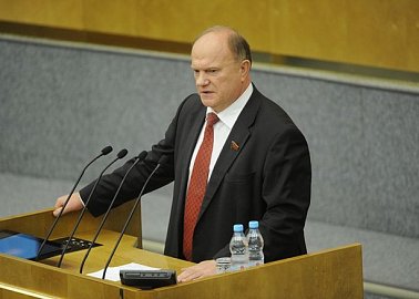 Г.А. Зюганов: Системный кризис не преодолен!