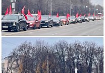 Тульская область отметила годовщину Великого Октября Тульская область отметила годовщину Великого Октября