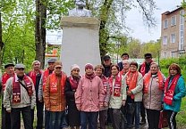 Тульские коммунисты в 205-летнюю годовщину почтили память Карла Маркса