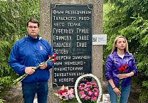 В День памяти и скорби тульские коммунисты почтили память юных героев-антифашистов В День памяти и скорби тульские коммунисты почтили память юных героев-антифашистов