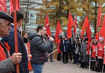 В Туле прошел митинг в честь 101 годовщины Великого Октября