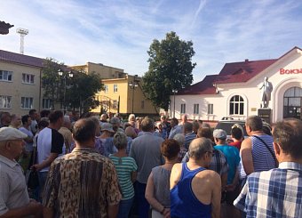 Жители Кимовска высказались против "пенсионной реформы"