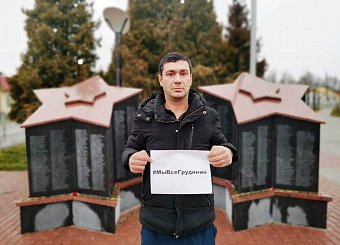 Коммунисты Тульской области присоединились к  интернет-акции #МыВсеГрудинин