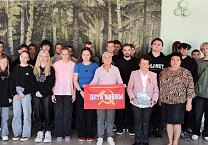 Ефремовский ГК КПРФ продолжает проводить патриотические уроки в учебных заведения города Ефремовский ГК КПРФ продолжает проводить патриотические уроки в учебных заведения города