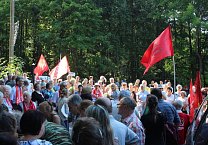 В городе Ефремов Тульской области прошёл митинг против пенсионной «реформы» 