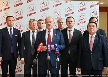 «Выполняя программу Победы». Брифинг в перерыве VII (октябрьского) Пленума ЦК КПРФ