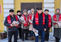 В Тульской области коммунисты продолжают агитационные рейды Народного референдума!