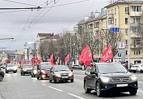 Тульские коммунисты отпраздновали 107-ю годовщину Великого Октября Тульские коммунисты отпраздновали 107-ю годовщину Великого Октября