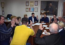 Состоялось бюро Тульского обкома КПРФ