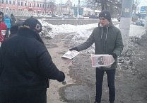 Слово правды в каждый дом! Молодые коммунисты распространяют газеты и листовки о Павле Грудинине! 