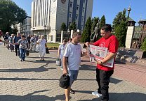 Тульские коммунисты раздают партийную печать на проходных тульских предприятий Тульские коммунисты раздают партийную печать на проходных тульских предприятий