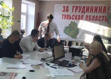 Секретари Тульского обкома КПРФ инспектируют участковые избирательные комиссии.
