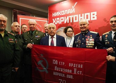 Н.М. Харитонов: Мы должны возродить силу Советской Армии
