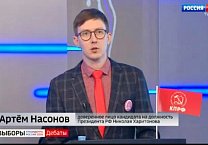 В Туле на высоком идейном и организационном уровнях прошло общее собрание комсомольского актива В Туле на высоком идейном и организационном уровнях прошло общее собрание комсомольского актива