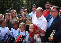 Г.А. Зюганов: «Природа требует справедливости» Г.А. Зюганов: «Природа требует справедливости»