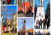 День памяти В.И. Ленина прошел в Тульской области