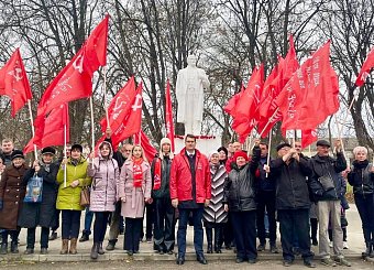 Тульская область отметила 108-ю годовщину Великого Октября Тульская область отметила 108-ю годовщину Великого Октября