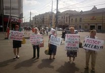 У дома правительства Тульской области началась голодовка кандидата в депутаты облдумы от КПРФ Юрия Корецких У дома правительства Тульской области началась голодовка кандидата в депутаты облдумы от КПРФ Юрия Корецких