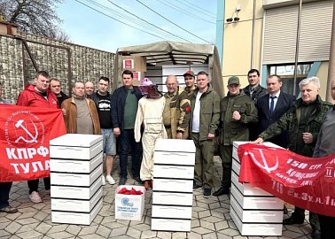 Гуманитарный конвой КПРФ для пчеловодов Донбасса по поручению Г.А. Зюганова доставлен в г. Донецк