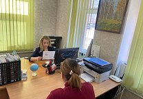 Депутат-коммунист Светлана Белоус провела прием граждан Депутат-коммунист Светлана Белоус провела прием граждан