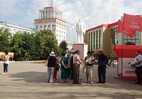 Пикеты в Новомосковске продолжаются