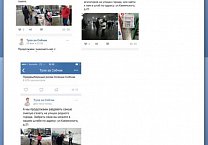 Тульский штаб Грудинина провел громкую пресс-конференцию