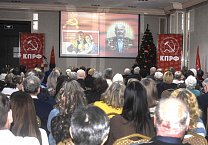 В Туле состоялось торжественное собрание, посвященное 100-летию СССР В Туле состоялось торжественное собрание, посвященное 100-летию СССР