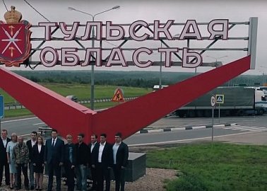 "КПРФ защитит Тульскую область от мусора из Москвы". Видеоролик